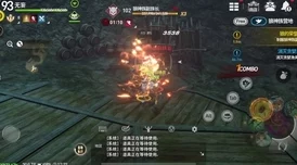 热门期待！剑灵2手游国服详细预约地址独家分享链接