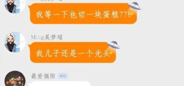 TXVLOG进入入口，期待能看到更多精彩内容，分享生活的点滴真是太棒了！