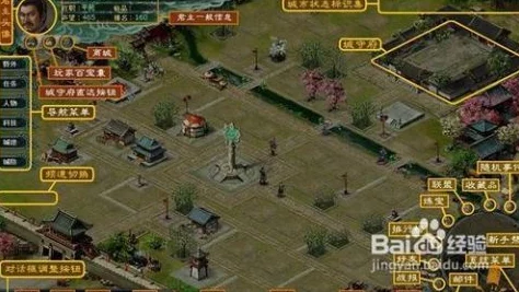 曙光防线新手前期：明智的建筑选择推荐与策略指南