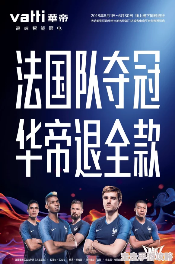 精品国产成a人在线观看，内容丰富多样，满足了不同观众的需求，非常值得一看！