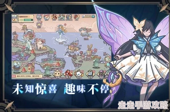 璀璨神奇光芒照耀下的主线攻略：魔王推图全面解析与策略