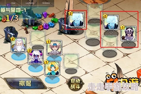 璀璨神奇光芒照耀下的主线攻略：魔王推图全面解析与策略