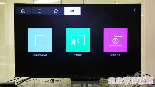 免费看黄十大软件,真是让人惊讶,这些软件的功能和资源都很丰富! 免费看黄十大软件,真是让人惊讶,这些软件的功能和资源都很丰富!