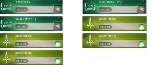 命运冠位指定：黑亚瑟王灵基突破全攻略，素材获取秘籍大放送，惊喜新材料曝光！