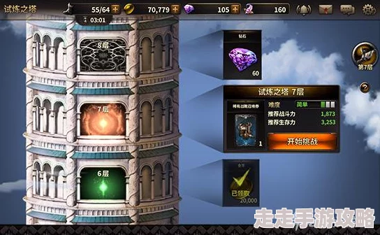 HIT我守护的一切：揭秘时装宠物选择技巧，更有惊喜新装限时上线介绍！