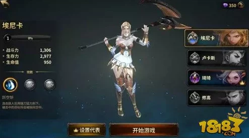 HIT我守护的一切：揭秘时装宠物选择技巧，更有惊喜新装限时上线介绍！