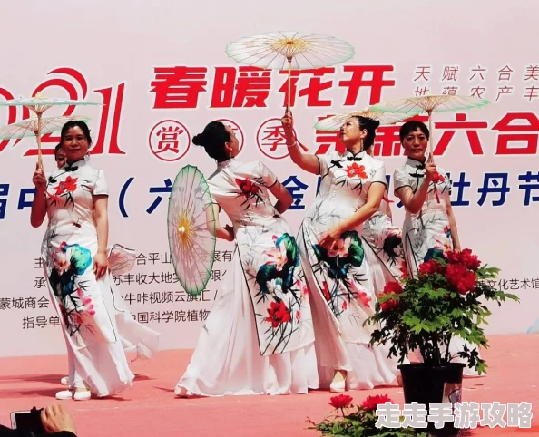 大桥未久番号人间芳菲四月天心怀希望勇敢追梦迎接美好未来
