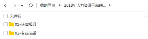 三级视频网站在线观看视频即将开放会员专属高清资源