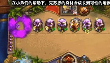 怪物×联盟2革新归来：特色战斗系统深度揭秘，惊喜新玩法即将震撼上线！