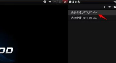 gaytubepron视频上传进度已达95%即将完成