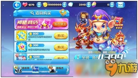 惊喜爆料！天天酷跑炼狱暴龙携手猪八戒，打造1:5000超高得分组合，解锁全新隐藏福利！