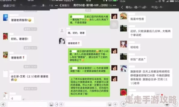 口爆自拍视频已上传至私人云盘提取码已私信发送