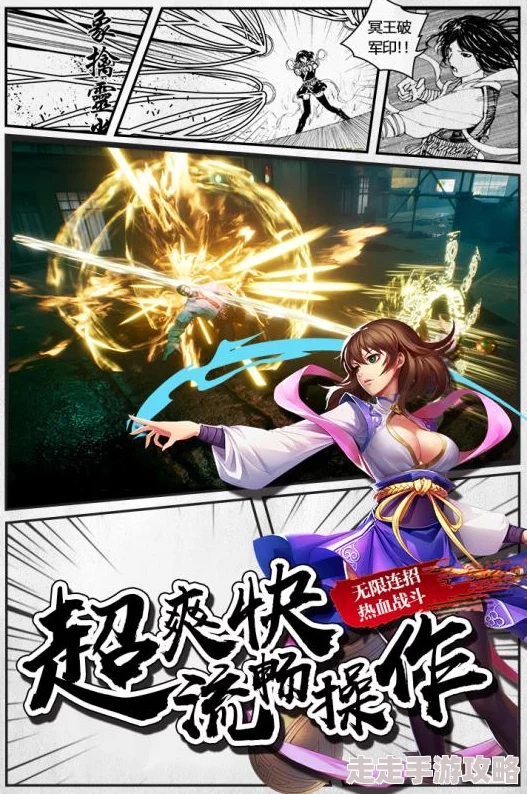 镇魂街对决守护灵李轩辕技能定位分析，惊喜爆料其隐藏强大输出与治疗能力！
