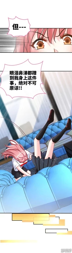 国产调教开发暂停维护更新无限期推迟 国产调教开发暂停维护更新无限期推迟