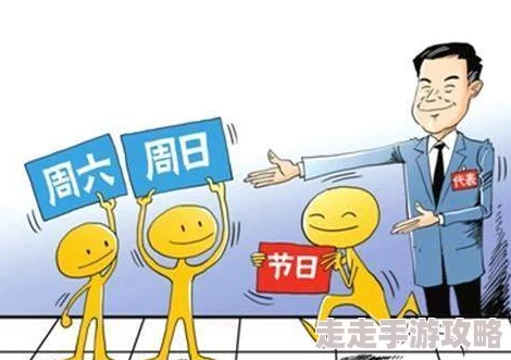 人人做人人爽国产视精彩剧情持续更新敬请期待 人人做人人爽国产视精彩剧情持续更新敬请期待