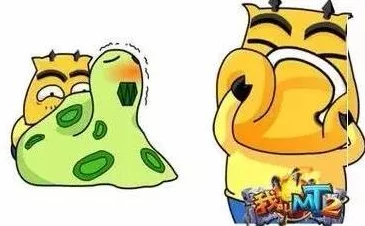 我叫MT3重大更新!最萌最贱全新表情包惊喜上线,快来抢鲜体验! 我叫MT3重大更新!最萌最贱全新表情包惊喜上线,快来抢鲜体验!