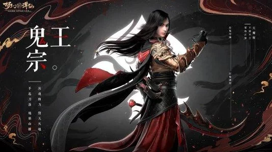 梦幻诛仙手游焚香法宝搭配大揭秘:六大法宝选择攻略,惊喜新法宝即将登场! 梦幻诛仙手游焚香法宝搭配大揭秘:六大法宝选择攻略,惊喜新法宝即将登场!