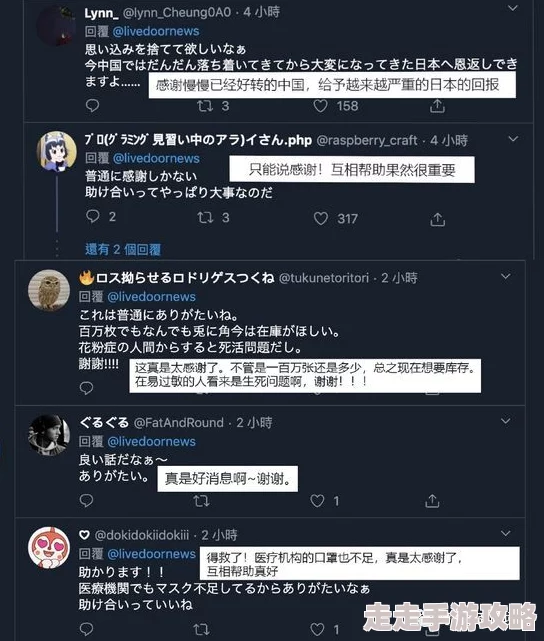 69乐园3p成功故事后续发展令人期待更多精彩内容敬请关注 69乐园3p成功故事后续发展令人期待更多精彩内容敬请关注