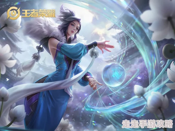 王者荣耀消耗型英雄深度使用技巧揭秘,惊喜消息:掌握这些助你轻松上分! 王者荣耀消耗型英雄深度使用技巧揭秘,惊喜消息:掌握这些助你轻松上分!