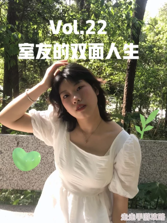 受双性洗澡被室友hh双性积极面对生活勇敢做自己拥抱多元与爱 受双性洗澡被室友hh双性积极面对生活勇敢做自己拥抱多元与爱