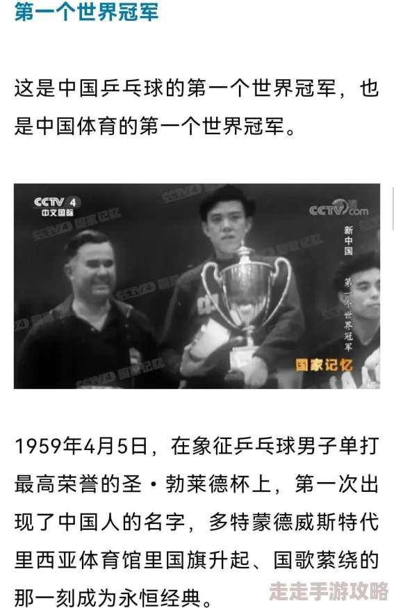 2025科技前沿:甜心AI追捕计划首日揭秘——星美智能面试全攻略图文详解 2025科技前沿:甜心AI追捕计划首日揭秘——星美智能面试全攻略图文详解